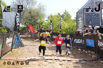 Dalat Ultra Trail 2026 - Ảnh #4863708