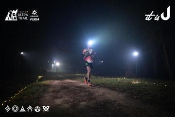 Dalat Ultra Trail 2026 - Ảnh #4704828