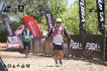 Dalat Ultra Trail 2026 - Ảnh #4692838