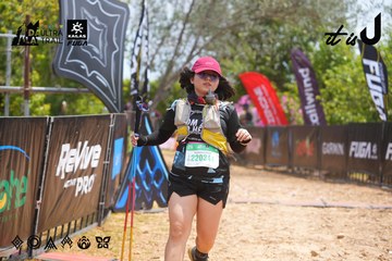 Dalat Ultra Trail 2026 - Ảnh #4868275