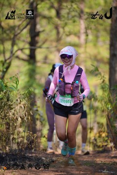 Dalat Ultra Trail 2026 - Ảnh #4912973