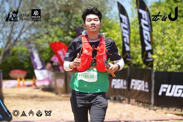 Dalat Ultra Trail 2026 - Ảnh #4701738