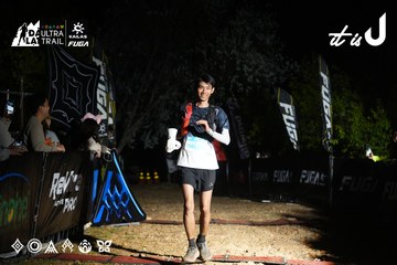 Dalat Ultra Trail 2026 - Ảnh #4760190