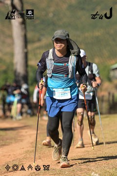 Dalat Ultra Trail 2026 - Ảnh #4715165