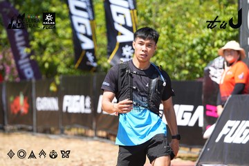 Dalat Ultra Trail 2026 - Ảnh #4737089