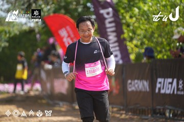 Dalat Ultra Trail 2026 - Ảnh #4901021