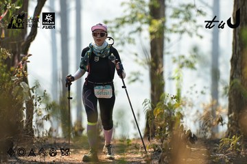 Dalat Ultra Trail 2026 - Ảnh #4705796