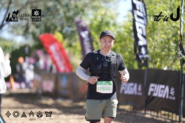 Dalat Ultra Trail 2026 - Ảnh #4685560