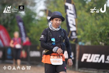 Dalat Ultra Trail 2026 - Ảnh #4761269