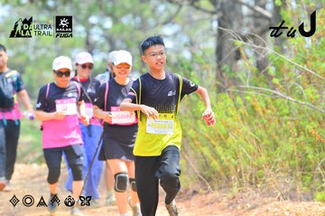 Dalat Ultra Trail 2026 - Ảnh #4874091