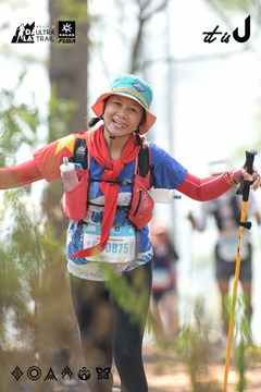 Dalat Ultra Trail 2026 - Ảnh #4705851