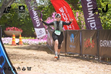 Dalat Ultra Trail 2026 - Ảnh #4868840