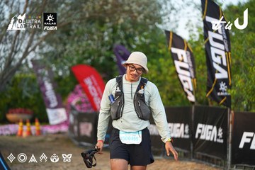 Dalat Ultra Trail 2026 - Ảnh #4745495
