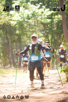 Dalat Ultra Trail 2026 - Ảnh #4907676