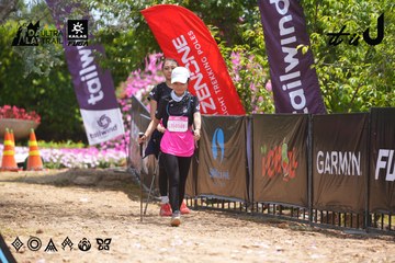 Dalat Ultra Trail 2026 - Ảnh #4868516