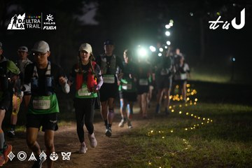 Dalat Ultra Trail 2026 - Ảnh #4720852