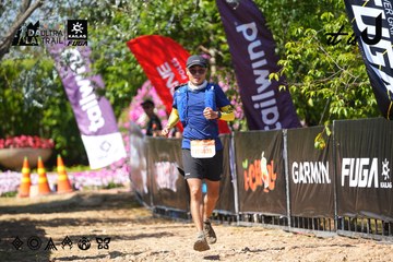 Dalat Ultra Trail 2026 - Ảnh #4737845