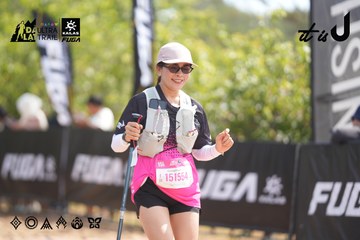 Dalat Ultra Trail 2026 - Ảnh #4857938