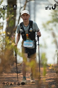 Dalat Ultra Trail 2026 - Ảnh #4718568