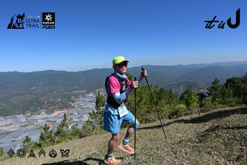 Dalat Ultra Trail 2026 - Ảnh #4733896
