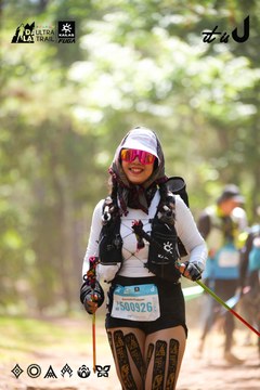 Dalat Ultra Trail 2026 - Ảnh #4907641