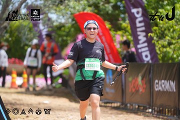 Dalat Ultra Trail 2026 - Ảnh #4869020