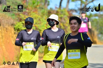 Dalat Ultra Trail 2026 - Ảnh #4748610