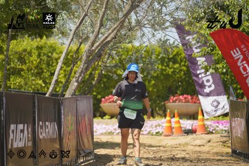 Dalat Ultra Trail 2026 - Ảnh #4724142
