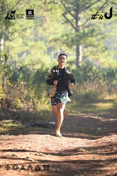 Dalat Ultra Trail 2026 - Ảnh #4878752