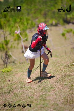 Dalat Ultra Trail 2026 - Ảnh #4913095