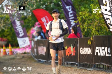 Dalat Ultra Trail 2026 - Ảnh #4744386
