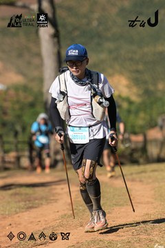 Dalat Ultra Trail 2026 - Ảnh #4715131