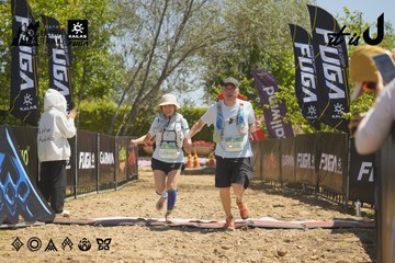 Dalat Ultra Trail 2026 - Ảnh #4690775