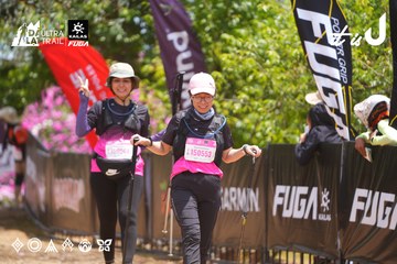 Dalat Ultra Trail 2026 - Ảnh #4869314