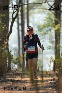Dalat Ultra Trail 2026 - Ảnh #4705859