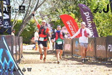 Dalat Ultra Trail 2026 - Ảnh #4695677
