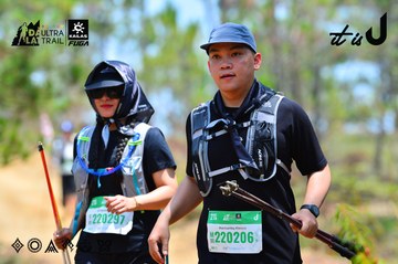 Dalat Ultra Trail 2026 - Ảnh #4876823