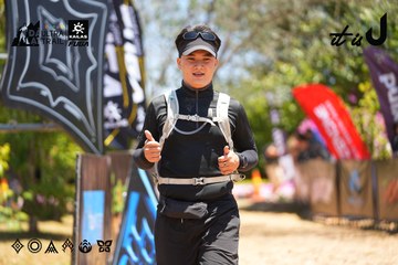 Dalat Ultra Trail 2026 - Ảnh #4703595