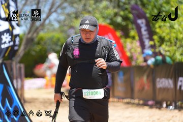 Dalat Ultra Trail 2026 - Ảnh #4700096