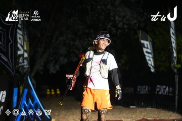 Dalat Ultra Trail 2026 - Ảnh #4763968