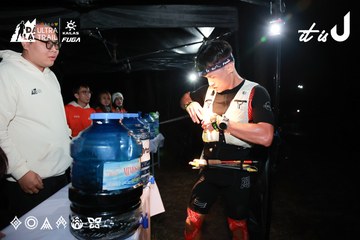 Dalat Ultra Trail 2026 - Ảnh #4697855