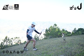 Dalat Ultra Trail 2026 - Ảnh #4731339