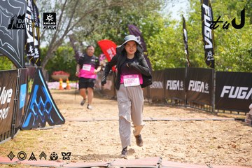 Dalat Ultra Trail 2026 - Ảnh #4866534