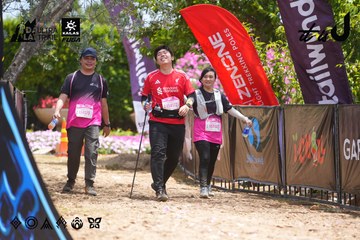 Dalat Ultra Trail 2026 - Ảnh #4869676