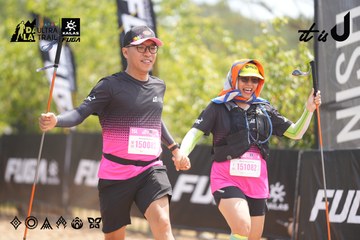 Dalat Ultra Trail 2026 - Ảnh #4859385
