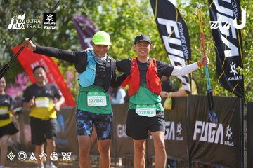 Dalat Ultra Trail 2026 - Ảnh #4900527