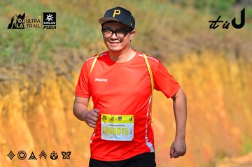 Dalat Ultra Trail 2026 - Ảnh #4748370