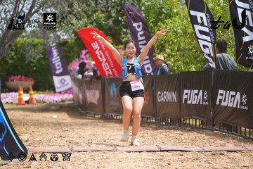 Dalat Ultra Trail 2026 - Ảnh #4866146