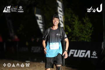 Dalat Ultra Trail 2026 - Ảnh #4762544
