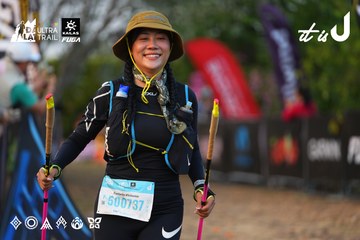 Dalat Ultra Trail 2026 - Ảnh #4745766
